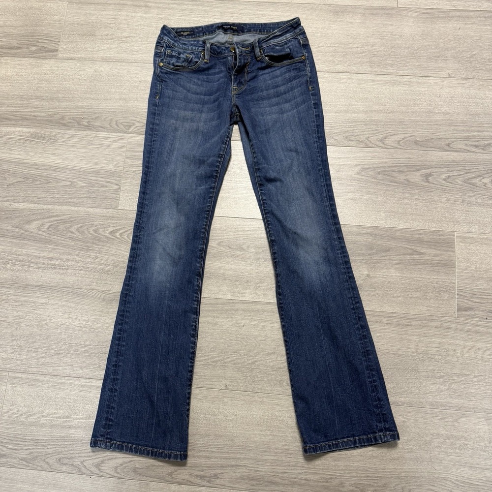 VIGOSS Studio The Jagger Boot Size 5/6 Sz 28